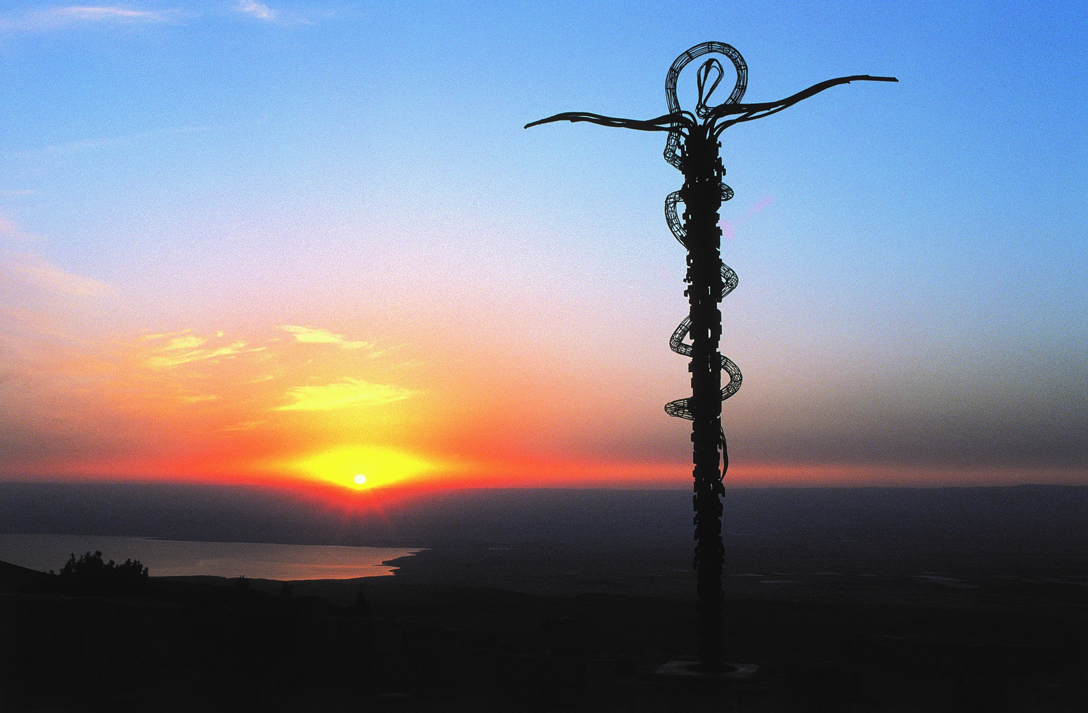 Mount Nebo