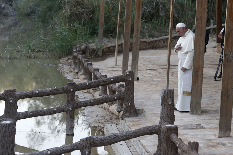 Baptism Site